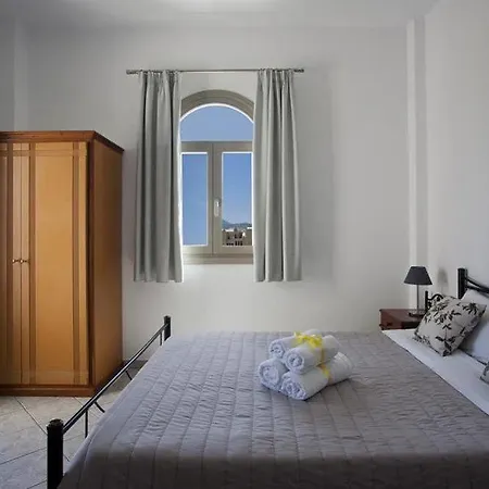 Nemesis Appart hôtel