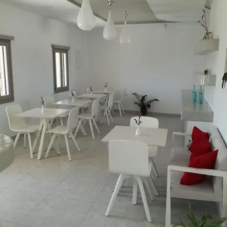 Appart hôtel Nemesis Fira (Santorini)